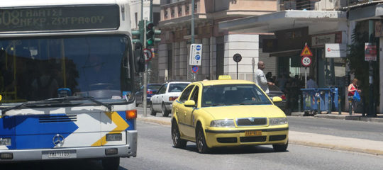 athens public transport